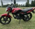 Форте Другая 2018 в Ромнах на Automoto.ua Форте Другая, объемом двигателя 0.2 л и пробегом 0 тыс. км за 25000 $, фото 3 на Automoto.ua
