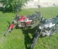 Форте Інша, об'ємом двигуна 0.13 л та пробігом 0 тис. км за 243 $, фото 4 на Automoto.ua