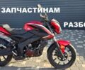 Форте Другая, объемом двигателя 0.3 л и пробегом 0 тыс. км за 727 $, фото 1 на Automoto.ua