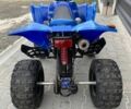 Форте Другая, объемом двигателя 0.13 л и пробегом 0 тыс. км за 637 $, фото 4 на Automoto.ua