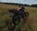 Форте Другая, объемом двигателя 0.2 л и пробегом 0 тыс. км за 500 $, фото 5 на Automoto.ua