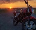 Форте Другая 2018 в Ромнах на Automoto.ua Форте Другая, объемом двигателя 0.2 л и пробегом 0 тыс. км за 25000 $, фото 1 на Automoto.ua