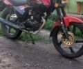 Форте Інша, об'ємом двигуна 0.2 л та пробігом 0 тис. км за 533 $, фото 2 на Automoto.ua