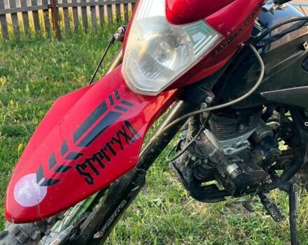 Форте Інша, об'ємом двигуна 0.2 л та пробігом 0 тис. км за 808 $, фото 8 на Automoto.ua