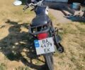 Форте Другая, объемом двигателя 0.13 л и пробегом 0 тыс. км за 436 $, фото 2 на Automoto.ua