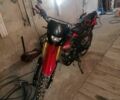 Форте Другая, объемом двигателя 0.25 л и пробегом 0 тыс. км за 1000 $, фото 14 на Automoto.ua