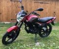 Форте Другая, объемом двигателя 0.2 л и пробегом 0 тыс. км за 650 $, фото 1 на Automoto.ua