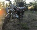 Форте Другая, объемом двигателя 0.13 л и пробегом 0 тыс. км за 437 $, фото 1 на Automoto.ua