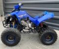 Форте Другая, объемом двигателя 0.13 л и пробегом 0 тыс. км за 637 $, фото 3 на Automoto.ua