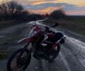 Форте Другая, объемом двигателя 0.2 л и пробегом 0 тыс. км за 600 $, фото 3 на Automoto.ua