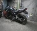 Форте Інша, об'ємом двигуна 0.25 л та пробігом 0 тис. км за 1211 $, фото 1 на Automoto.ua