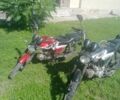 Форте Інша, об'ємом двигуна 0.13 л та пробігом 0 тис. км за 243 $, фото 1 на Automoto.ua