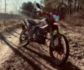 Форте Другая, объемом двигателя 0.2 л и пробегом 0 тыс. км за 600 $, фото 1 на Automoto.ua