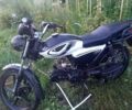 Форте Другая, объемом двигателя 0.13 л и пробегом 0 тыс. км за 339 $, фото 1 на Automoto.ua