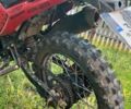 Форте Інша, об'ємом двигуна 0.2 л та пробігом 0 тис. км за 808 $, фото 7 на Automoto.ua