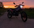 Форте Другая, объемом двигателя 0.2 л и пробегом 0 тыс. км за 600 $, фото 5 на Automoto.ua