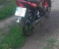 Форте Інша, об'ємом двигуна 0.2 л та пробігом 0 тис. км за 533 $, фото 4 на Automoto.ua