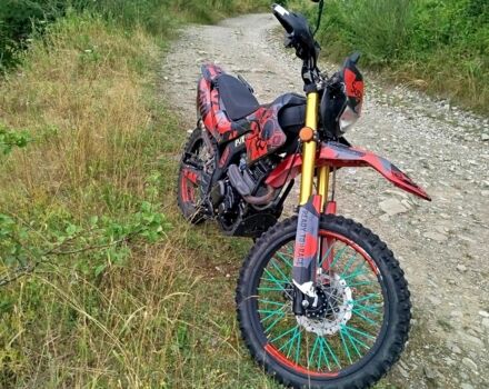 Форте Другая, объемом двигателя 0.25 л и пробегом 0 тыс. км за 850 $, фото 1 на Automoto.ua