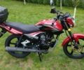 Форте Другая, объемом двигателя 0.2 л и пробегом 0 тыс. км за 950 $, фото 1 на Automoto.ua