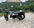 Форте Другая, объемом двигателя 0.13 л и пробегом 0 тыс. км за 388 $, фото 1 на Automoto.ua