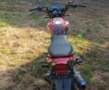 Форте Другая, объемом двигателя 0.2 л и пробегом 0 тыс. км за 727 $, фото 1 на Automoto.ua