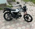 Форте Другая, объемом двигателя 0.13 л и пробегом 0 тыс. км за 388 $, фото 2 на Automoto.ua