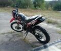 Форте Другая, объемом двигателя 0 л и пробегом 0 тыс. км за 500 $, фото 1 на Automoto.ua