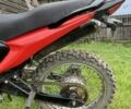Форте Другая, объемом двигателя 0.2 л и пробегом 0 тыс. км за 700 $, фото 4 на Automoto.ua