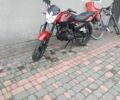 Форте Інша, об'ємом двигуна 0.2 л та пробігом 0 тис. км за 448 $, фото 1 на Automoto.ua