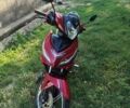 Форте Другая, объемом двигателя 0.13 л и пробегом 0 тыс. км за 533 $, фото 1 на Automoto.ua