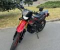 Форте Інша, об'ємом двигуна 0.25 л та пробігом 0 тис. км за 1211 $, фото 2 на Automoto.ua