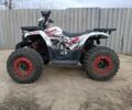 Форте Другая, объемом двигателя 0.13 л и пробегом 0 тыс. км за 582 $, фото 1 на Automoto.ua