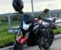 Форте Інша, об'ємом двигуна 0.25 л та пробігом 0 тис. км за 1090 $, фото 1 на Automoto.ua