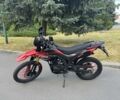 Форте Інша, об'ємом двигуна 0.25 л та пробігом 0 тис. км за 1211 $, фото 1 на Automoto.ua