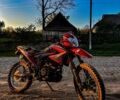 Форте Другая, объемом двигателя 0.2 л и пробегом 0 тыс. км за 848 $, фото 4 на Automoto.ua