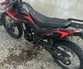 Форте Другая, объемом двигателя 0.25 л и пробегом 0 тыс. км за 600 $, фото 2 на Automoto.ua