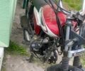 Форте Другая, объемом двигателя 0.13 л и пробегом 0 тыс. км за 315 $, фото 1 на Automoto.ua