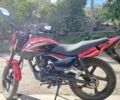 Форте Другая 2019 в Подольск (Котовск) на Automoto.ua Форте Другая, объемом двигателя 0.2 л и пробегом 0 тыс. км за 718 $, фото 3 на Automoto.ua