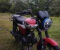 Форте Другая, объемом двигателя 0.13 л и пробегом 0 тыс. км за 352 $, фото 3 на Automoto.ua