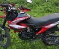 Форте Інша, об'ємом двигуна 0.2 л та пробігом 0 тис. км за 1000 $, фото 5 на Automoto.ua