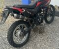 Форте Другая, объемом двигателя 0.25 л и пробегом 0 тыс. км за 600 $, фото 1 на Automoto.ua