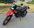 Форте Інша, об'ємом двигуна 0.25 л та пробігом 0 тис. км за 1211 $, фото 1 на Automoto.ua