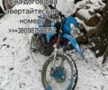 Форте Другая, объемом двигателя 0 л и пробегом 0 тыс. км за 480 $, фото 1 на Automoto.ua