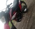 Форте Інша, об'ємом двигуна 0.2 л та пробігом 0 тис. км за 24000 $, фото 6 на Automoto.ua