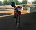 Форте Другая, объемом двигателя 0.2 л и пробегом 0 тыс. км за 896 $, фото 1 на Automoto.ua