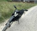 Форте Другая, объемом двигателя 0.2 л и пробегом 0 тыс. км за 654 $, фото 6 на Automoto.ua