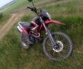 Форте Інша, об'ємом двигуна 0.2 л та пробігом 0 тис. км за 24000 $, фото 3 на Automoto.ua