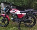 Форте Другая, объемом двигателя 0.13 л и пробегом 0 тыс. км за 352 $, фото 1 на Automoto.ua