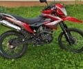 Форте Інша, об'ємом двигуна 0.2 л та пробігом 0 тис. км за 1000 $, фото 1 на Automoto.ua