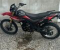 Форте Другая, объемом двигателя 0.25 л и пробегом 0 тыс. км за 600 $, фото 1 на Automoto.ua